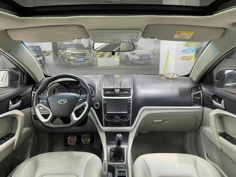 成都15年吉利帝豪6