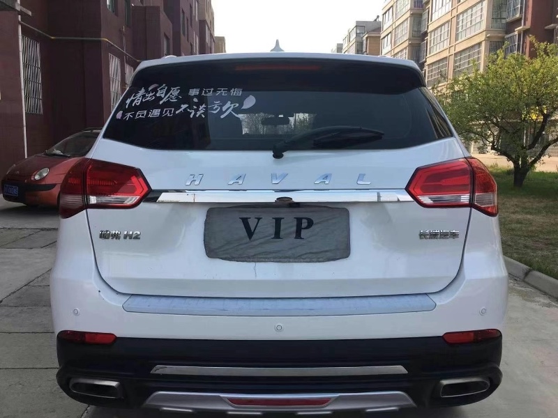 枣庄18年哈弗哈弗H22