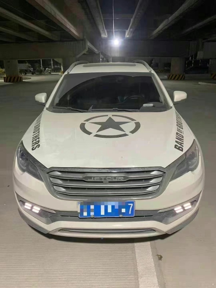 淄博19年奇瑞捷途X701