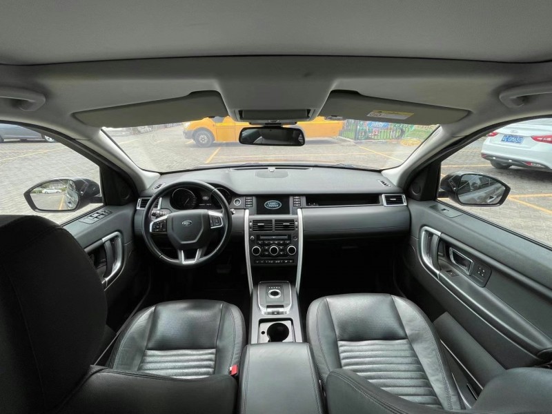 中山15年路虎神行者7