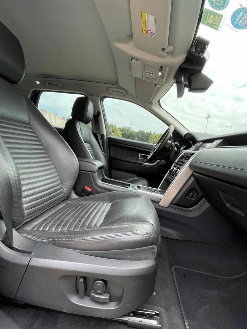 中山15年路虎神行者8