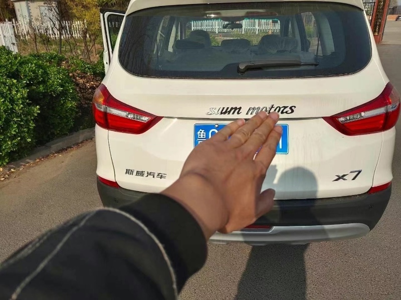 烟台21年SWM斯威汽车X74