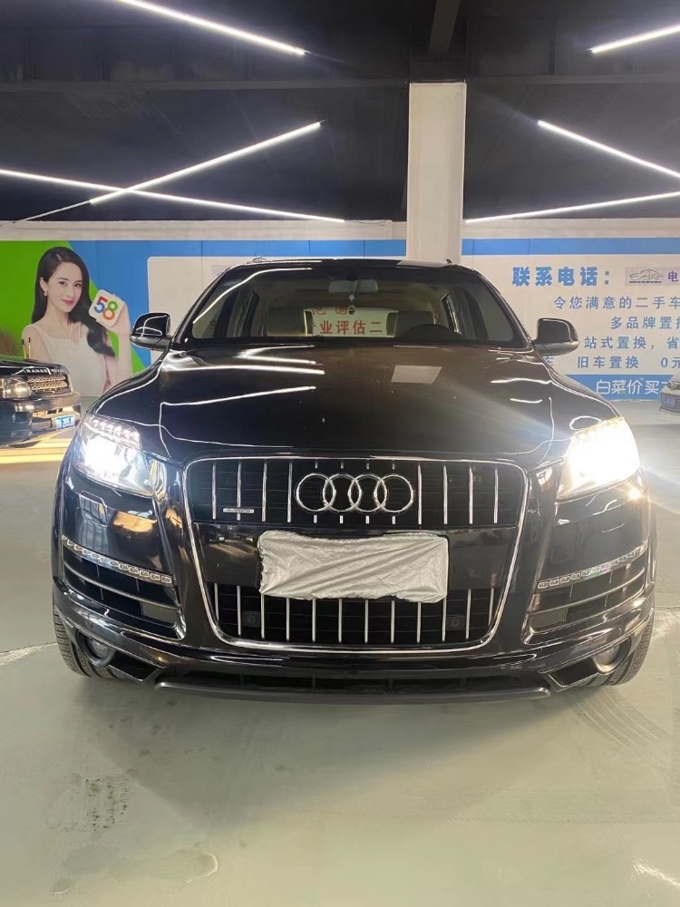 天津13年奧迪Q71