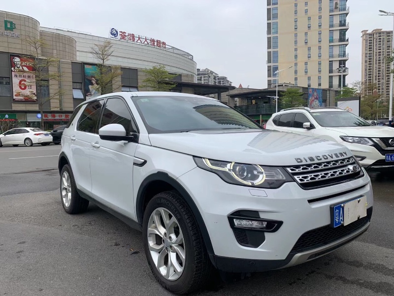广州16年路虎发现神行(进口)2