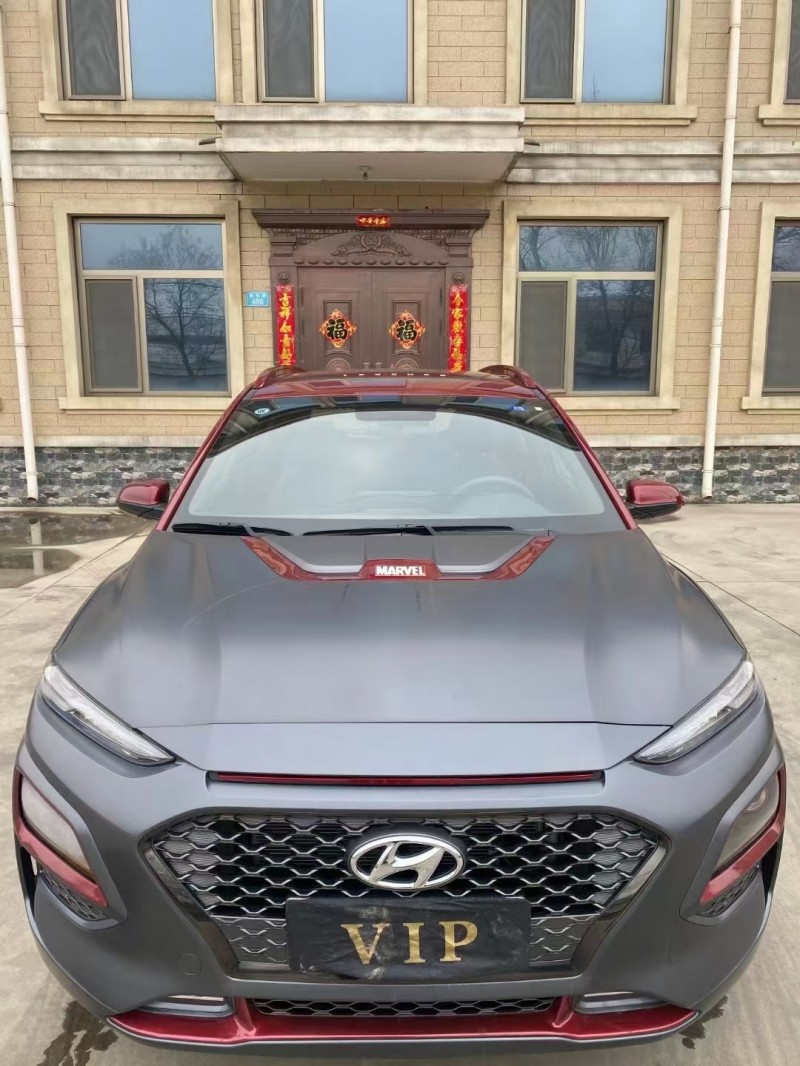 保定21年现代昂稀诺1