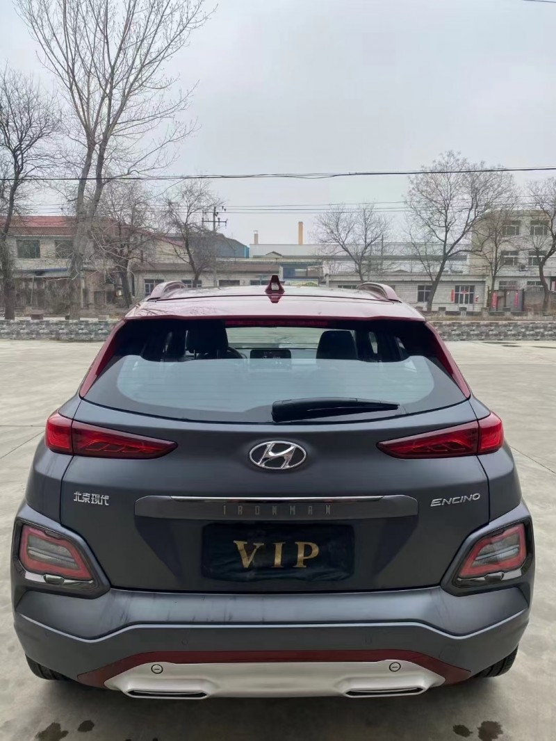 保定21年现代昂稀诺5