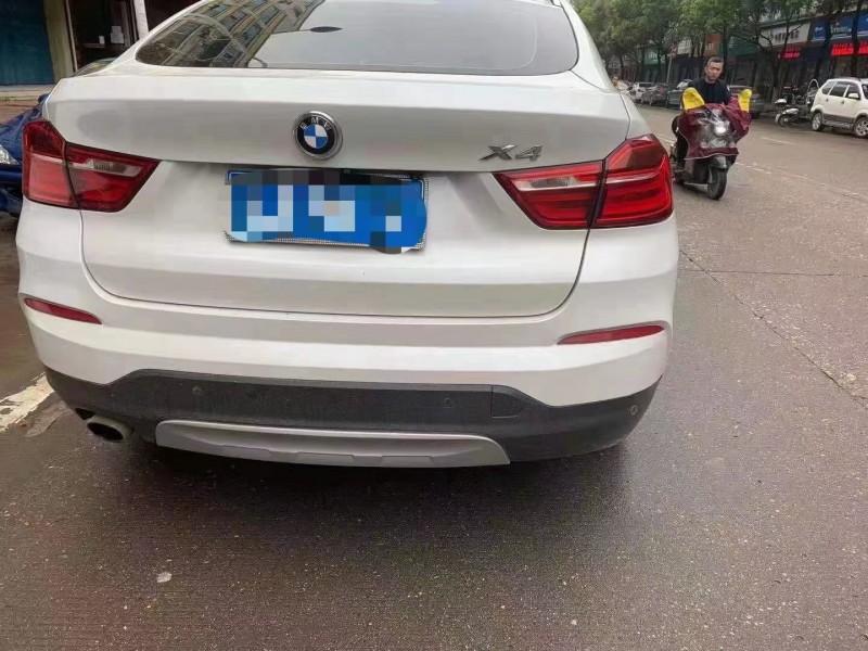 九江15年寶馬X43