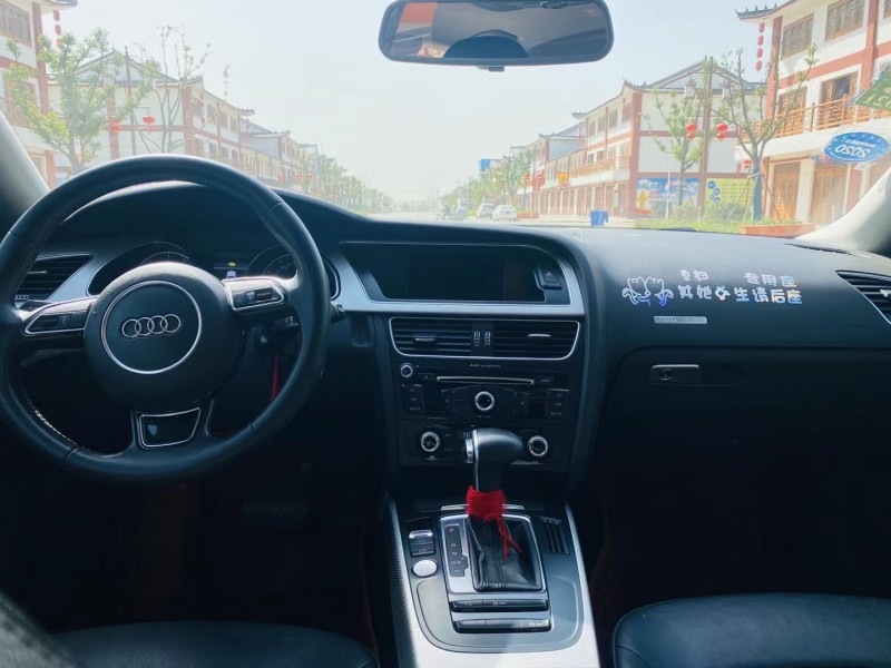 徐州15年奥迪A57