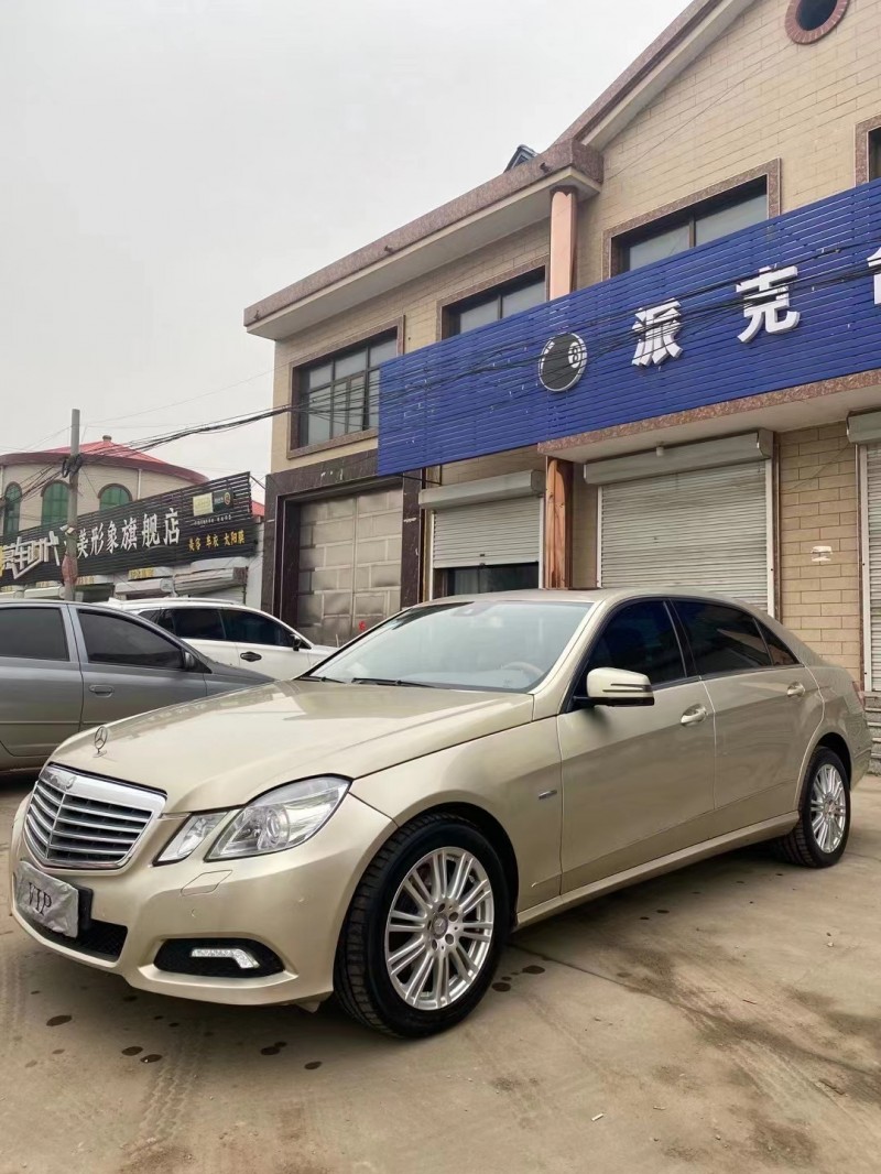 保定11年奔驰E2