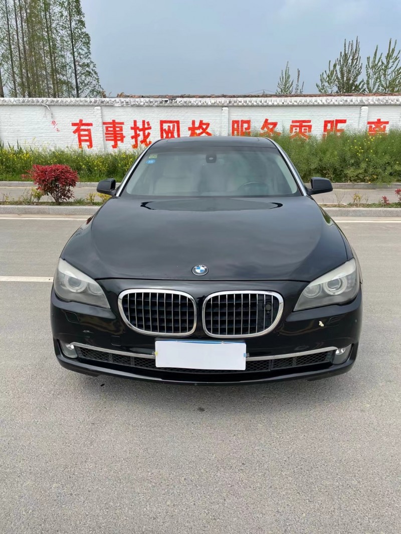 徐州11年宝马7系1