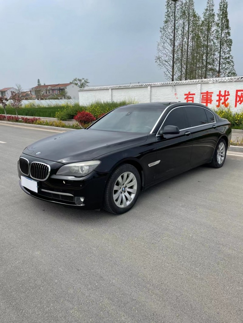 徐州11年宝马7系2