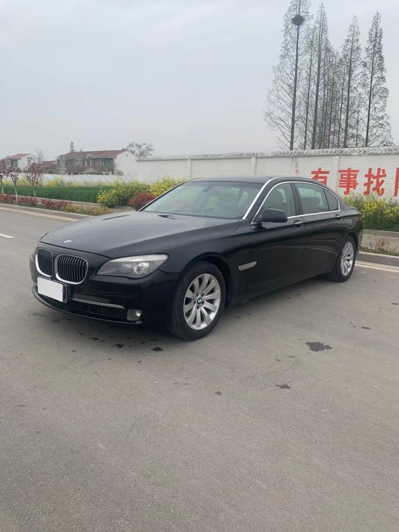 徐州10年宝马7系7
