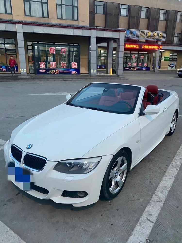 枣庄13年宝马3系2