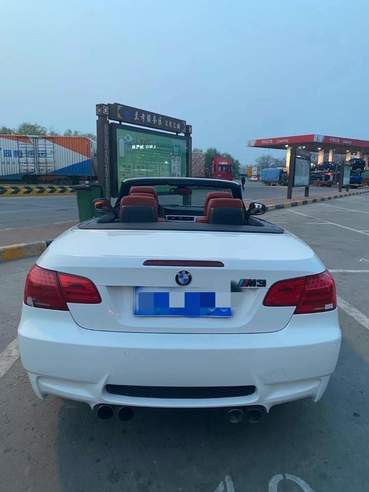 枣庄13年宝马3系4