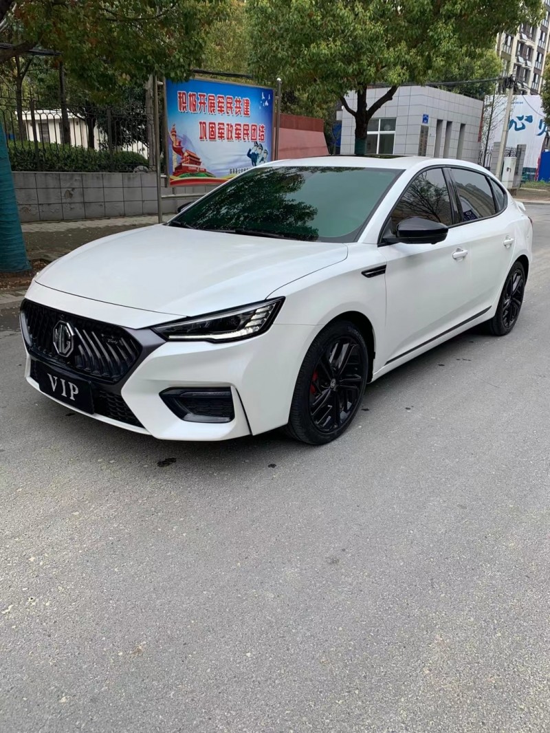 阜陽20年名爵62