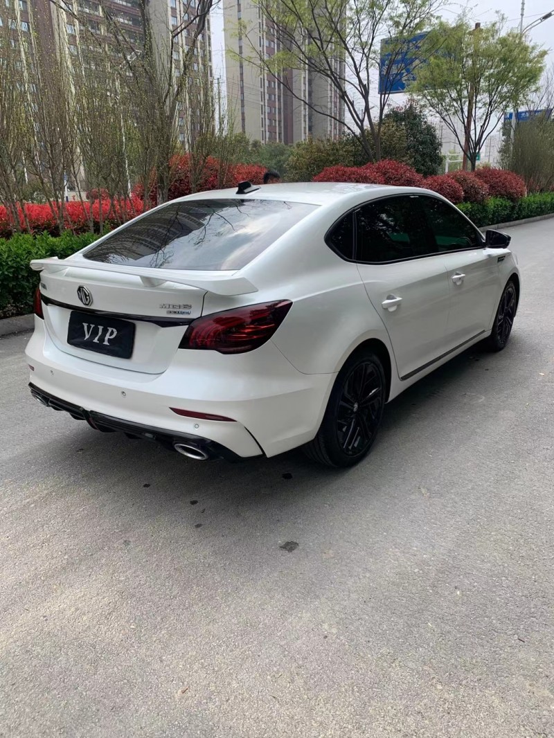 阜陽20年名爵63