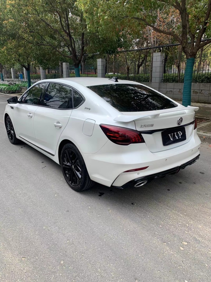 阜陽20年名爵64