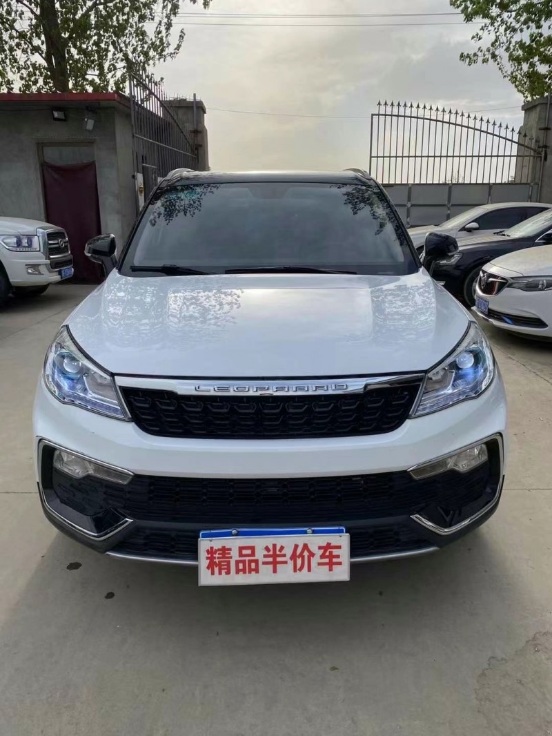 保定19年獵豹汽車CS91