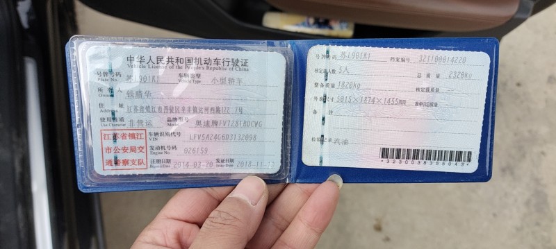 邯鄲13年起亞智跑1