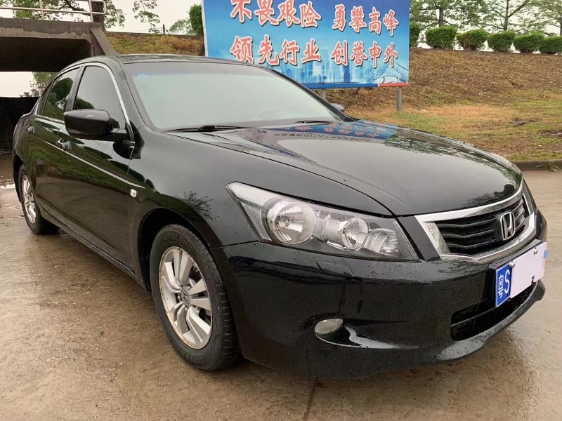 江门10年本田雅阁3