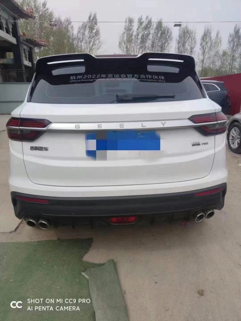 保定20年吉利宾悦5