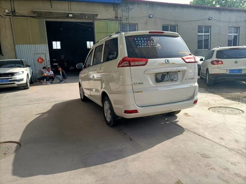 保定20年东风风光7