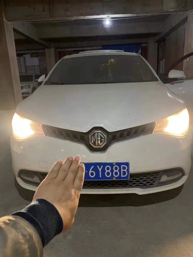貴陽19年名爵GT1