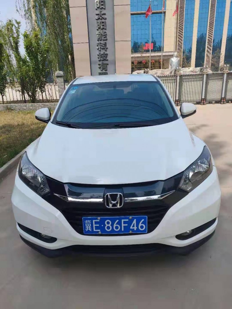 保定17年本田缤智1