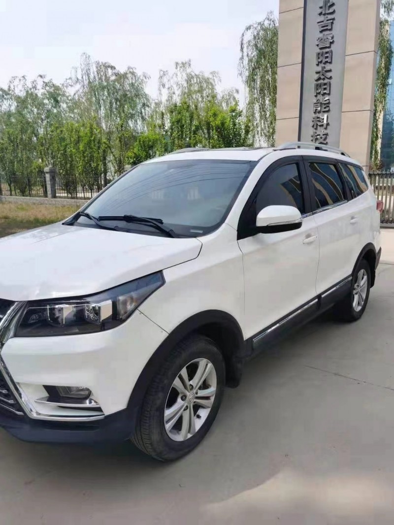 保定16年北汽幻速S35