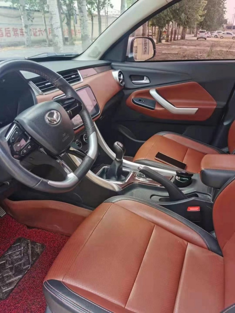 保定16年北汽幻速S32