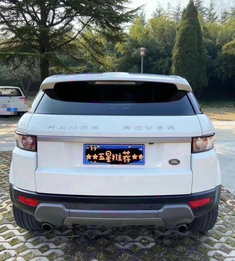 潍坊14年路虎极光9