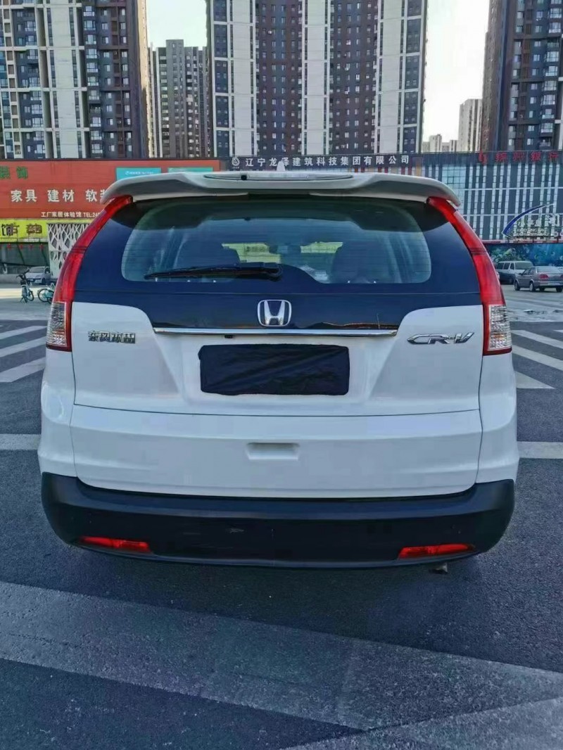 沈陽15年本田CR-V4