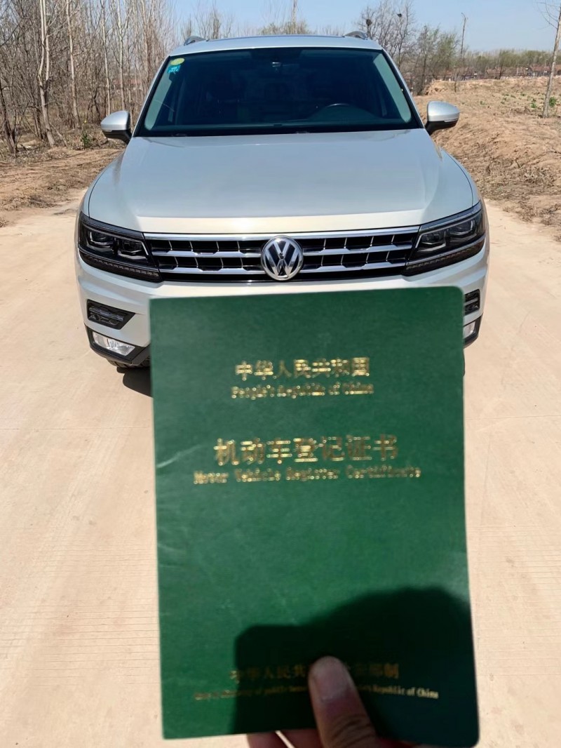 濮陽17年大眾途觀L1