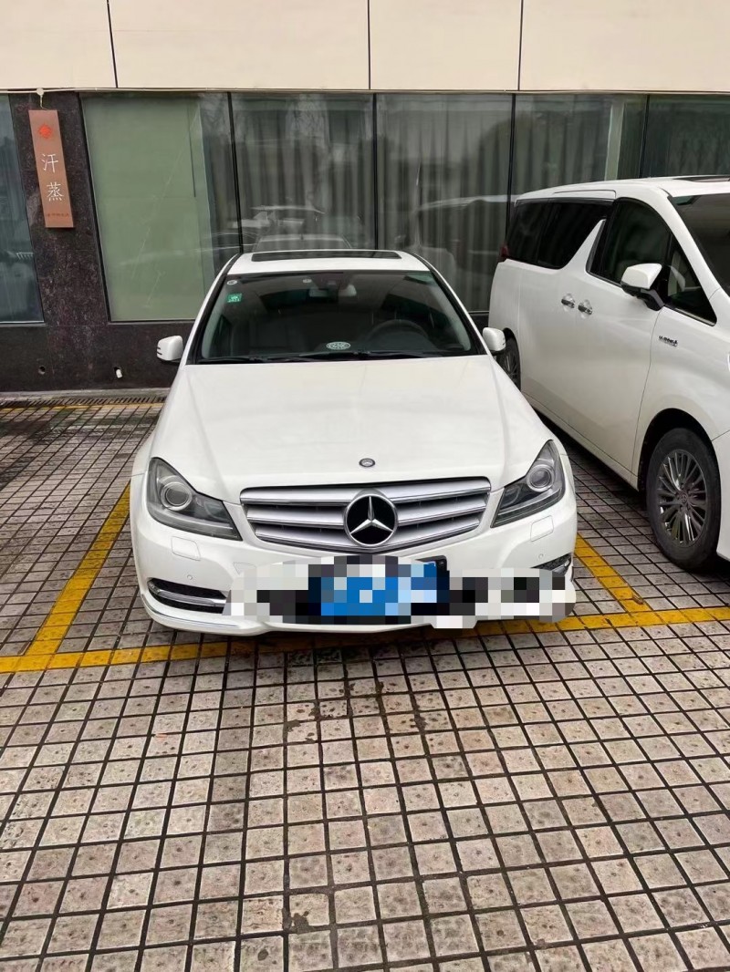 青岛12年奔驰C1