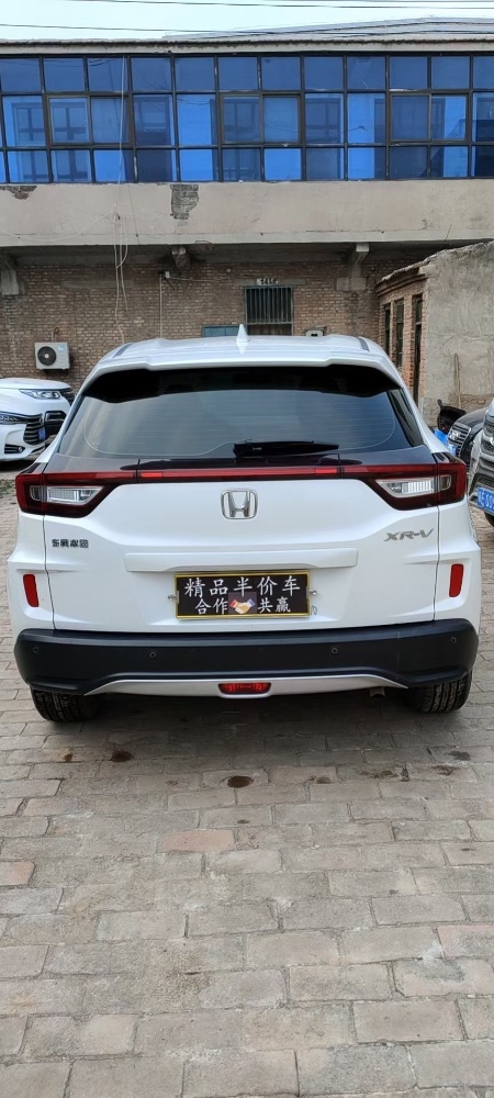 邢台17年本田CR-V7