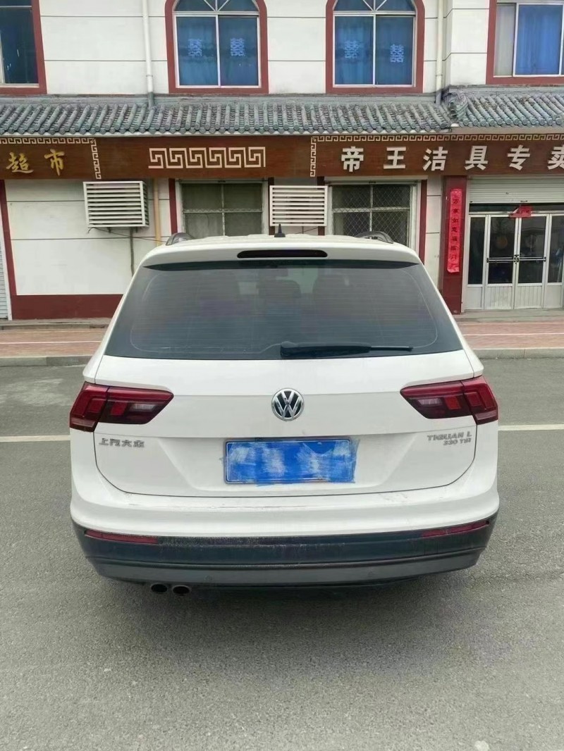济宁18年大众途观L9