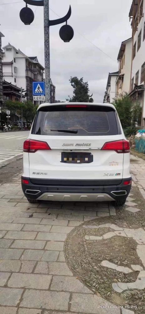 無錫19年SWM斯威汽車X31
