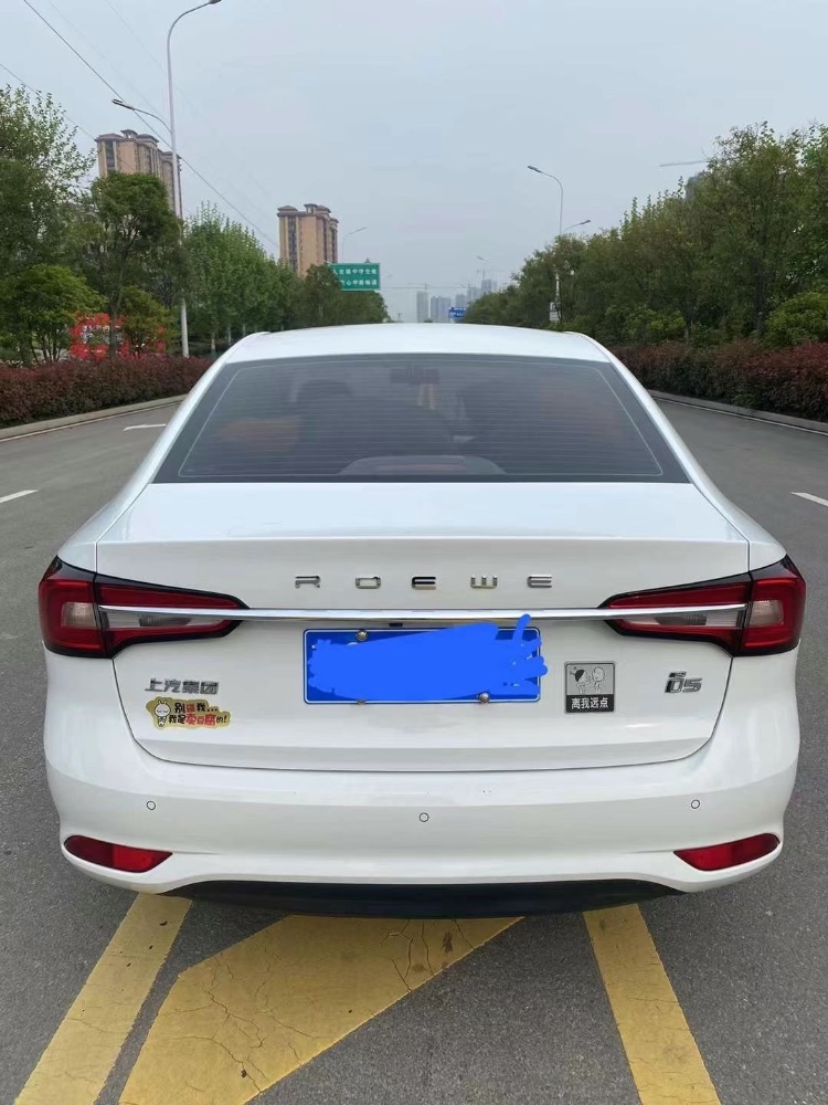 鄭州19年榮威Ei55