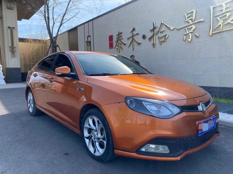 廊坊13年名爵63