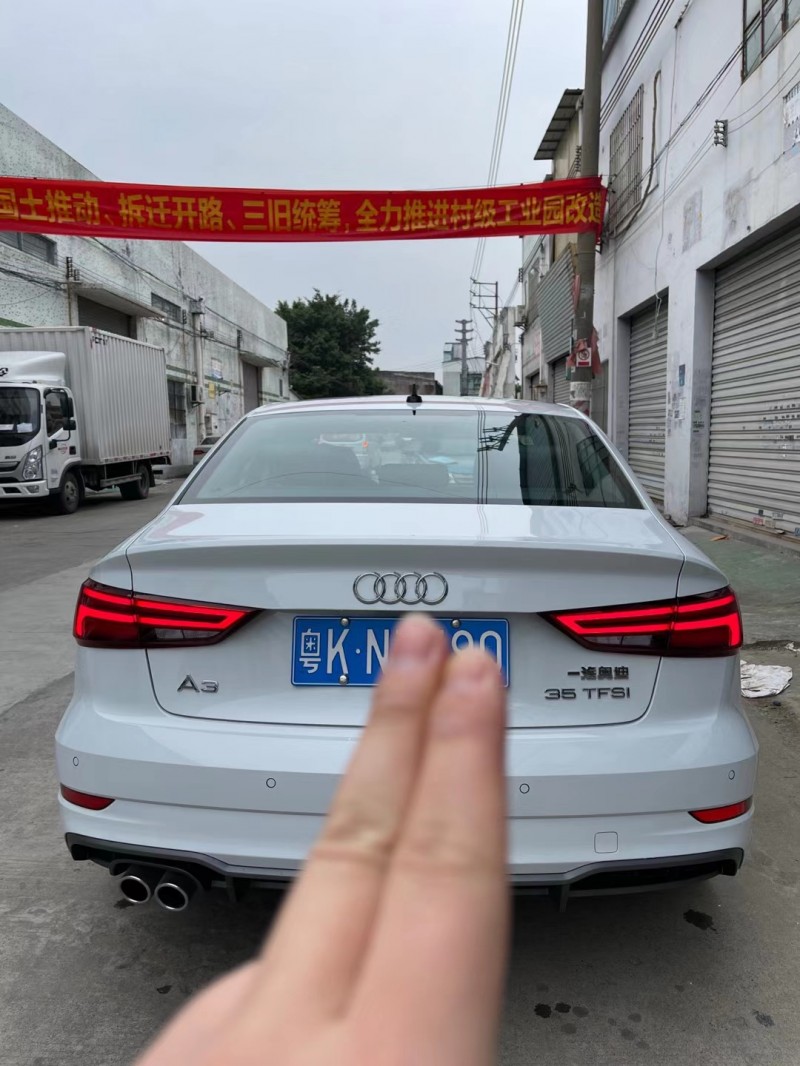 广州20年奥迪A34