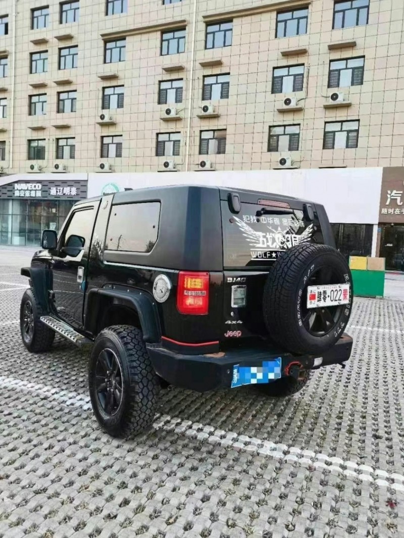 包頭16年北京BJ406