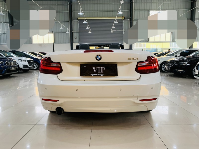 武汉16年宝马2系2