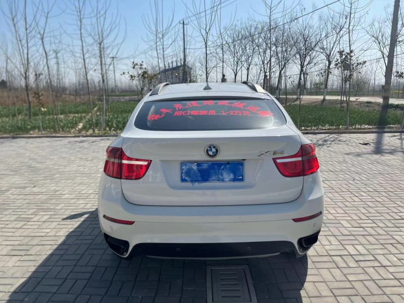 徐州10年宝马X64
