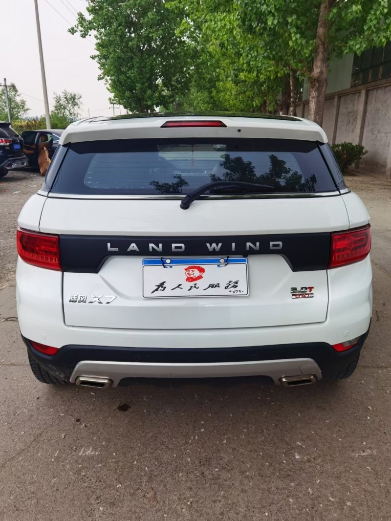 保定17年陆风X72