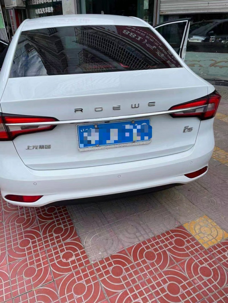舟山18年榮威Ei51