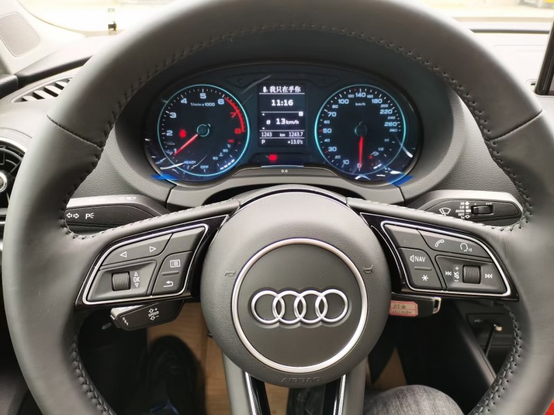 济宁20年奥迪A35