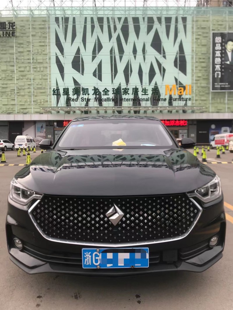 青島19年寶駿RC61