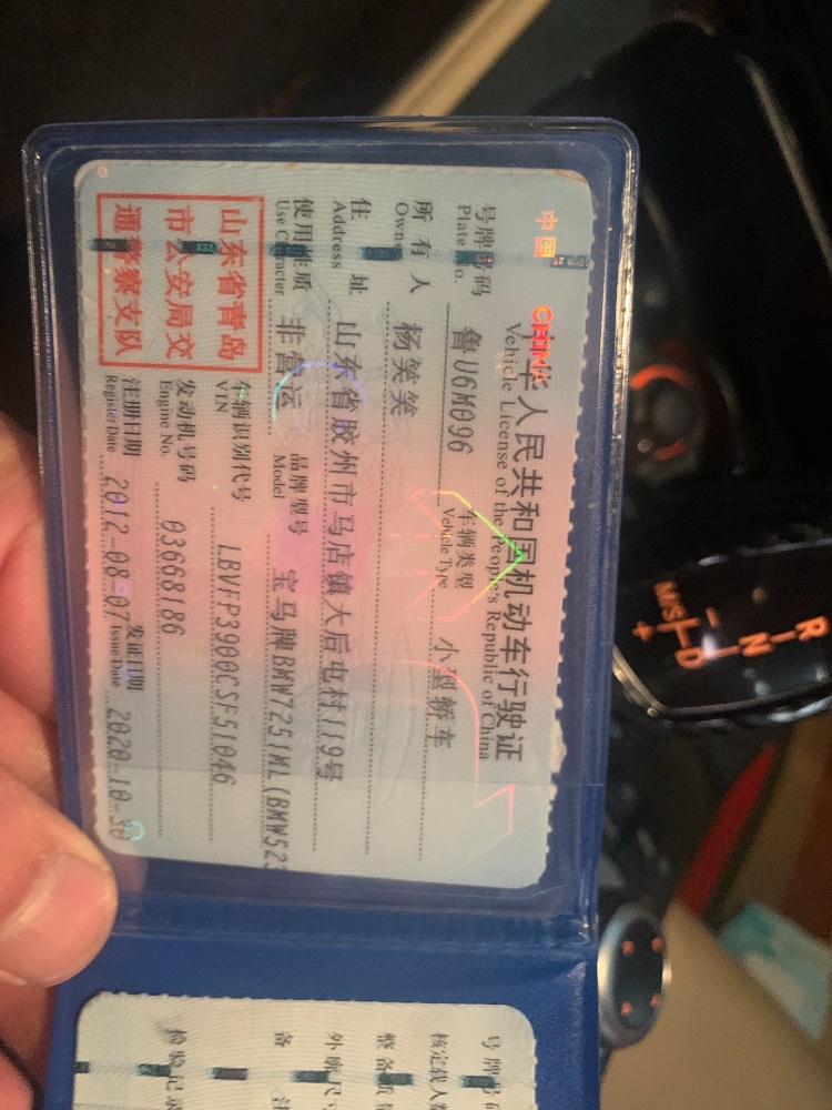 青岛12年宝马5系1