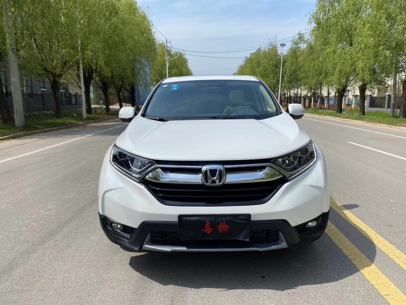 徐州19年本田CR-V7