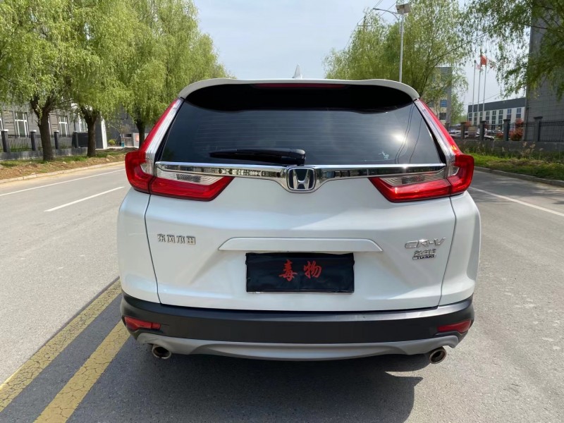 徐州19年本田CR-V4